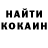 Метадон белоснежный Vladislav Belevskiy