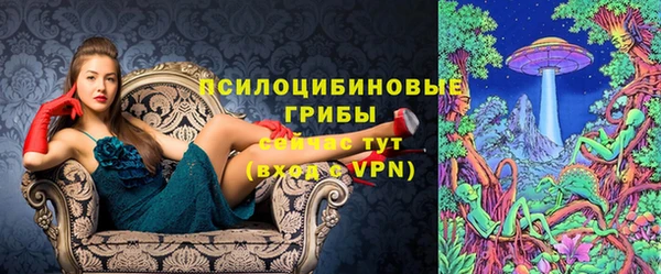 альфа пвп VHQ Алзамай