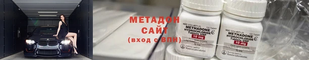 шишки Алексеевка