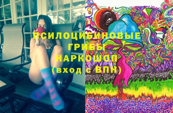 альфа пвп VHQ Алзамай