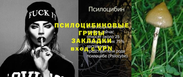 альфа пвп VHQ Алзамай