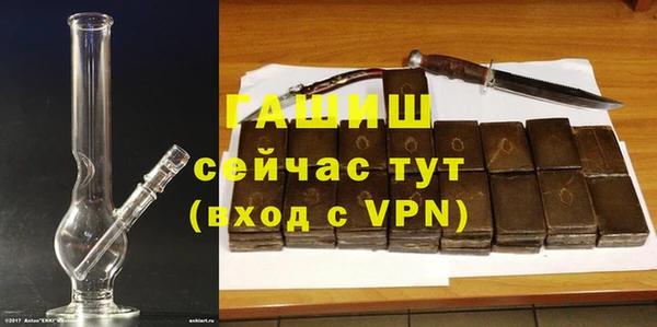 шишки Алексеевка