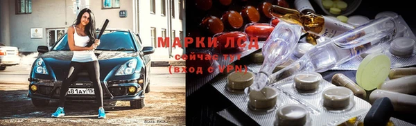 альфа пвп VHQ Алзамай