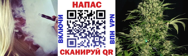Марихуана SATIVA & INDICA  Грязовец 